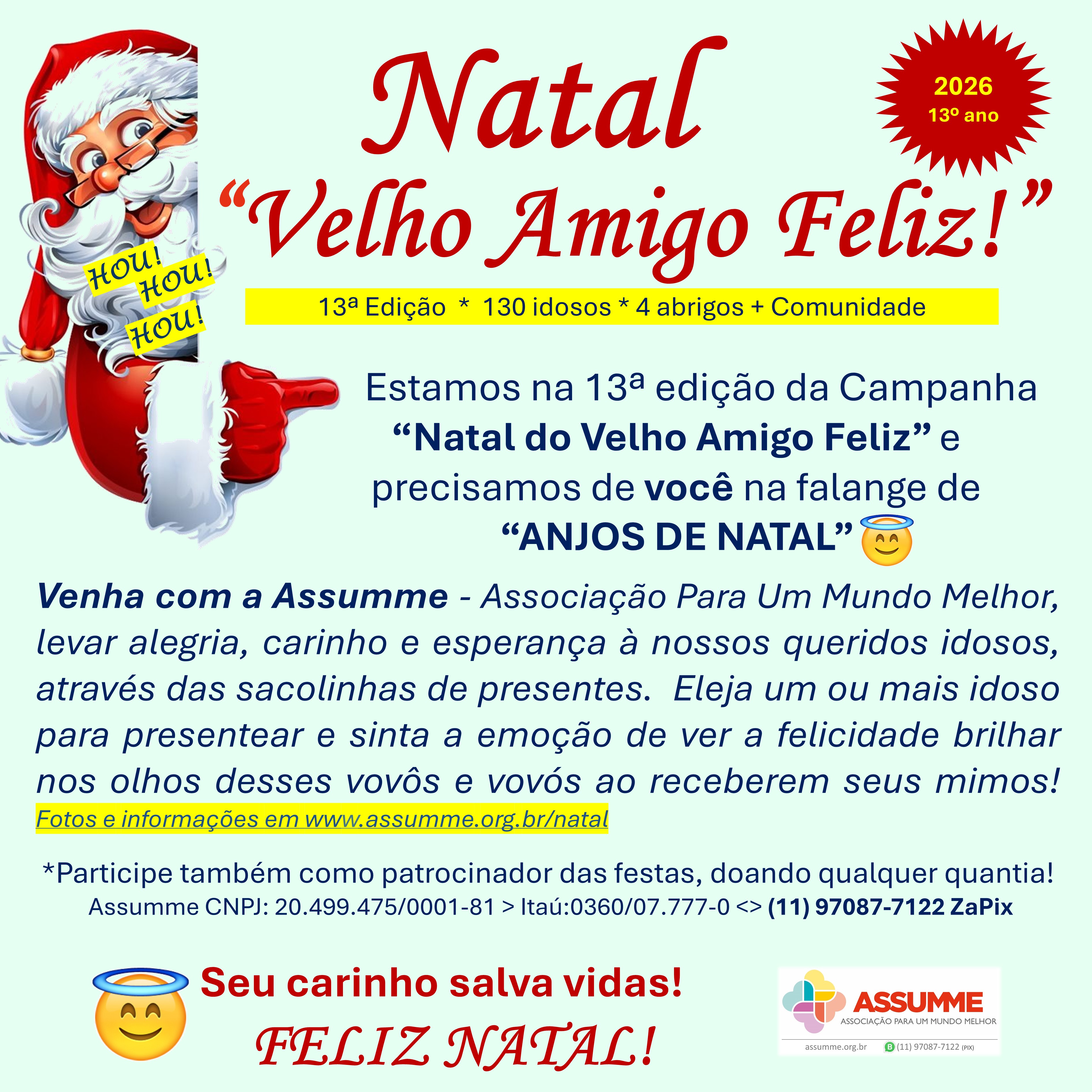 Flyer1.jpg